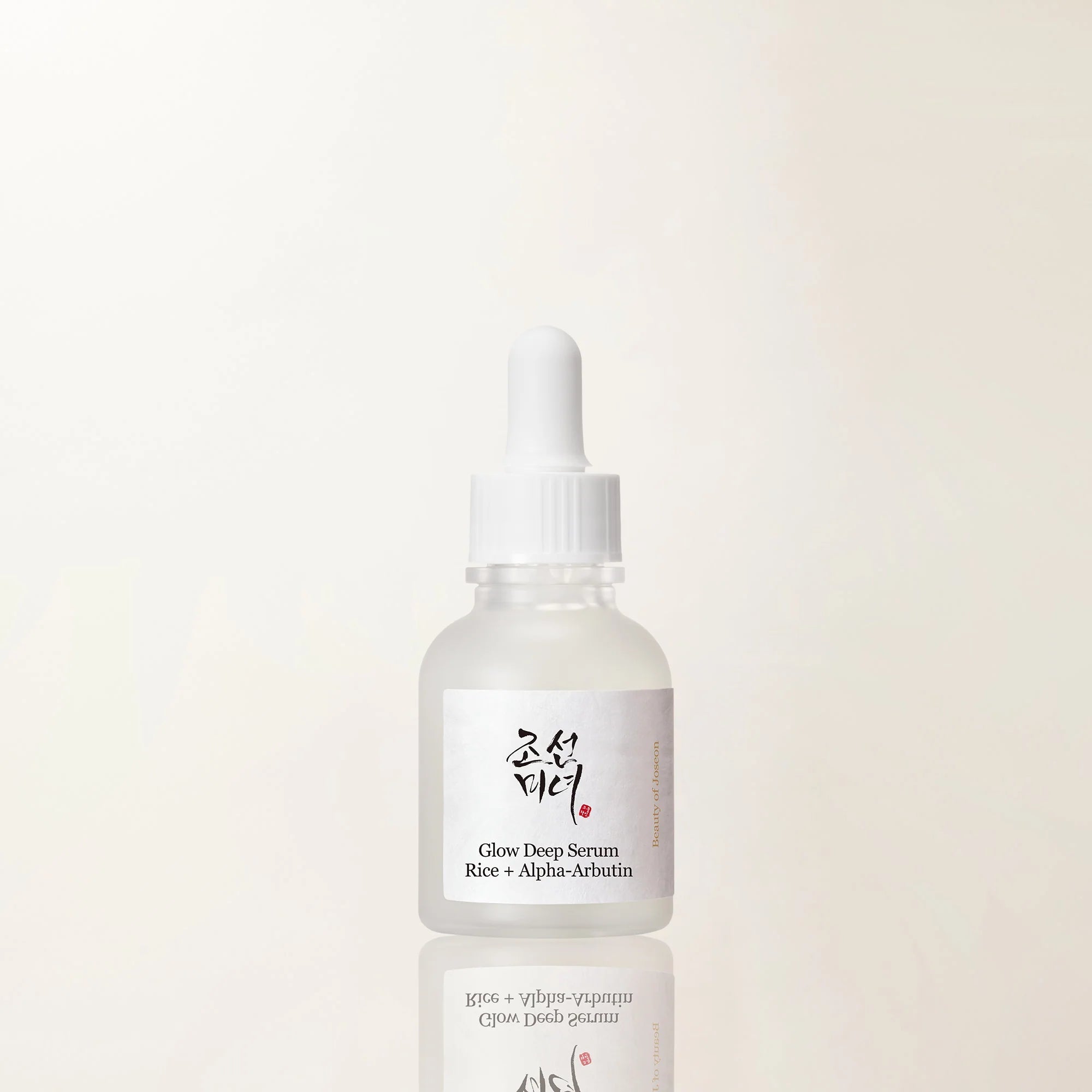 Beauty of Joseon Glow Deep Serum: Rice + Alpha-Arbutin - SkinNova